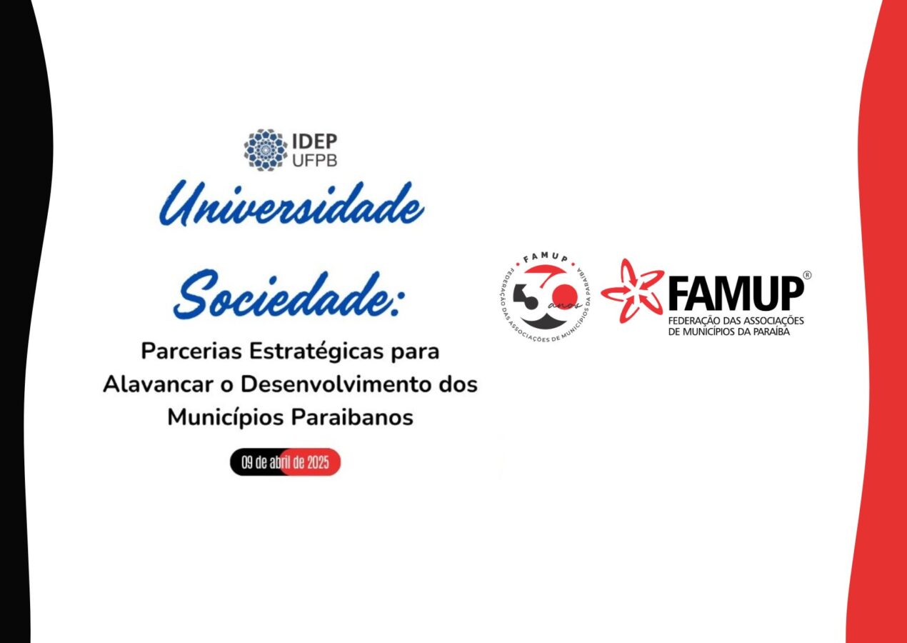 Famup vai debater com UFPB parcerias e soluções para o desenvolvimento dos municípios paraibanos