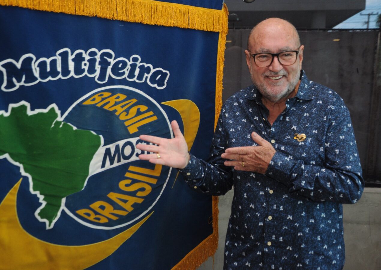 Multifeira realiza quarta (14/05) evento de lançamento de sua 30ª edição em