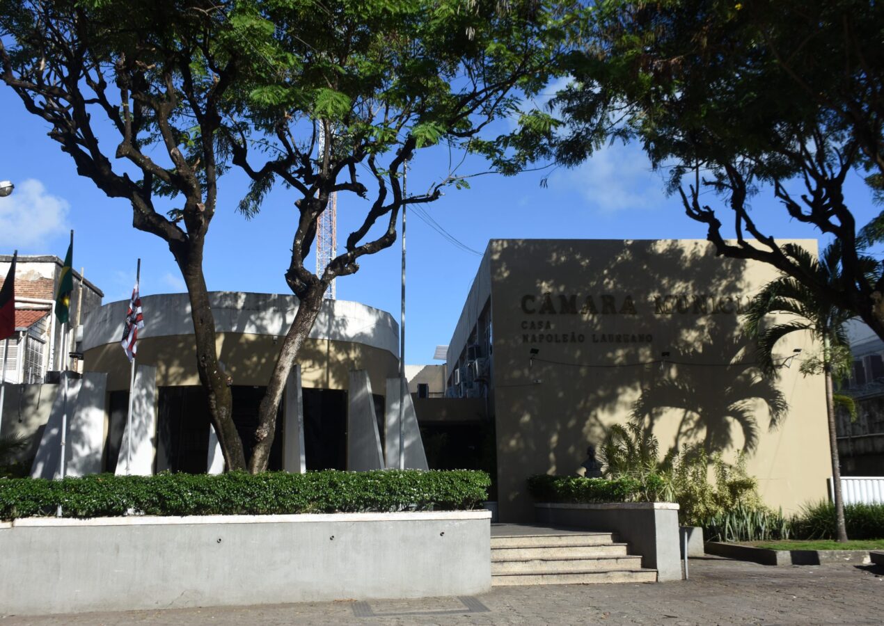 CMJP retoma trabalhos legislativos nesta quinta-feira (5)