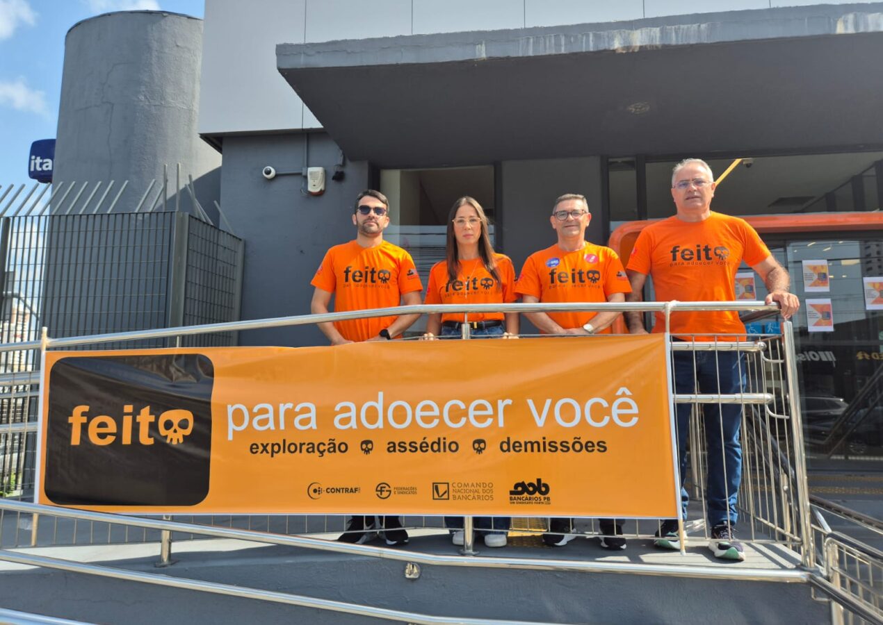 Demissão em massa: Sindicato dos Bancários paralisa atividades na agência Itaú da Epitácio nesta quarta (17)