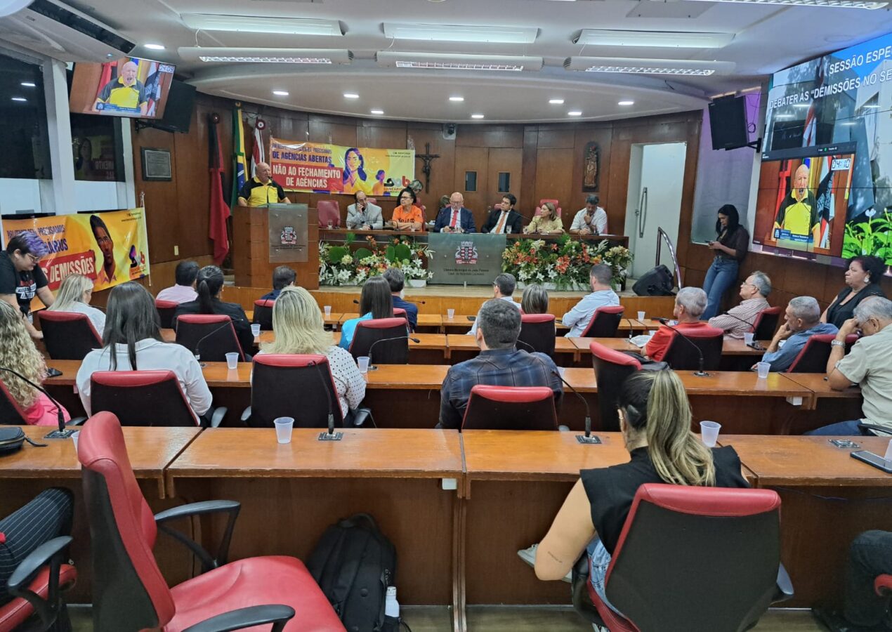 Em sessão conjunta entre CMJP e ALPB, bancários discutem demissões em massa e fechamento de agências em toda a Paraíba