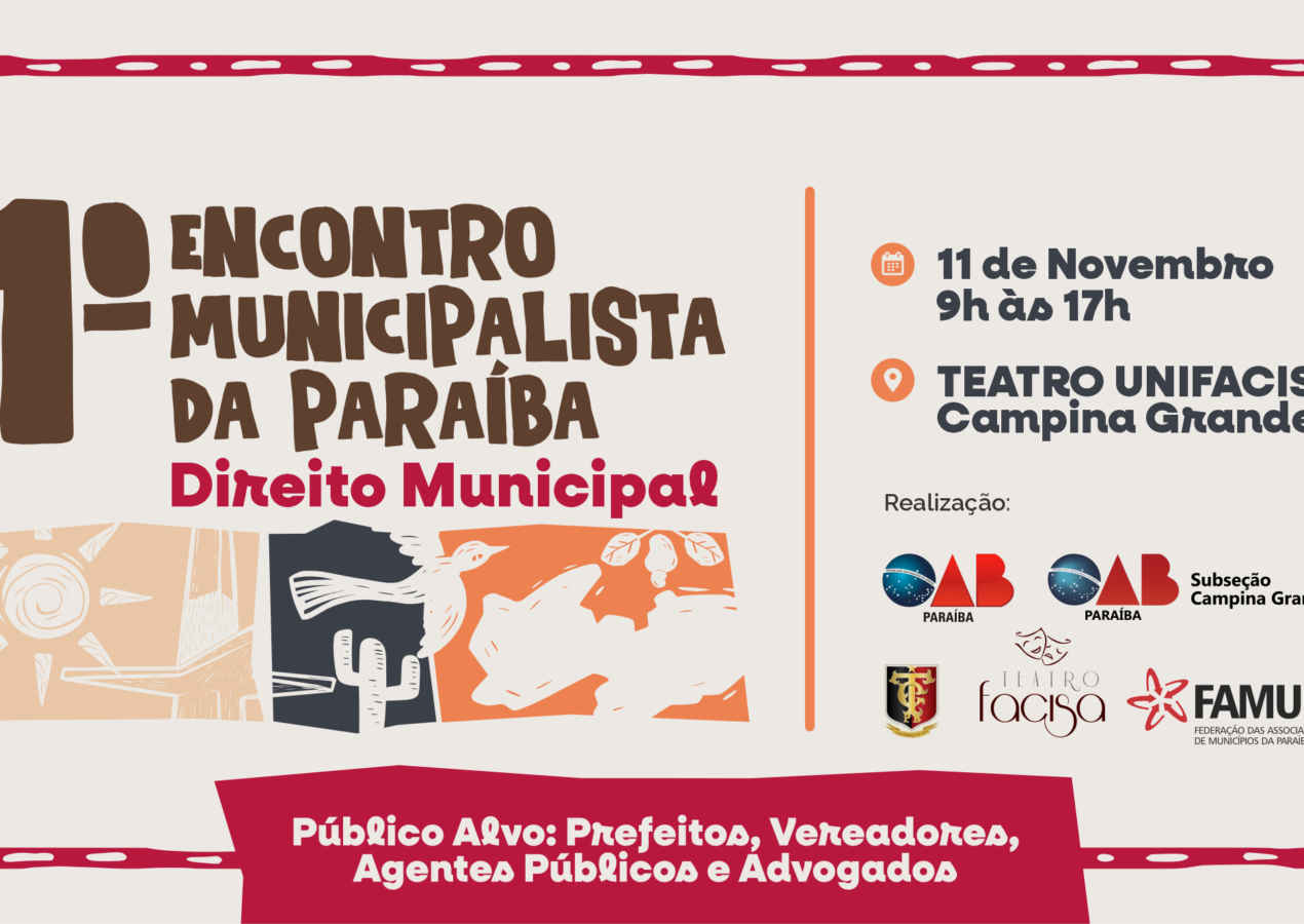 1º Encontro Municipalista da Paraíba de Direito Municipal acontece nesta terça; inscrições continuam abertas